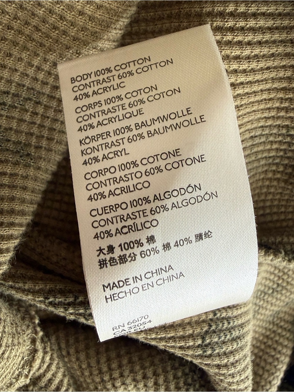 Free People 100% Cotton Wonderful Swit Olive Green Crochet Woven Cuff Thermal S - Picture 7 of 9